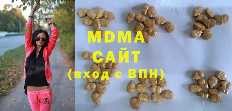 МДМА молли  Сретенск 